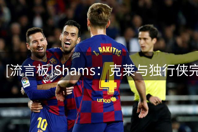 about image